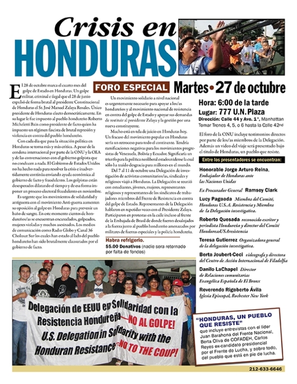 Hondurasleaflet-spanish
